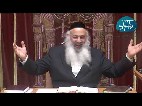 הרב עוזיהו אלכורת שליט"א l ו' אב תש''פ l רצון ורצון שברצונות אהבת ישראל