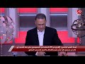 السيدة إخلاص صاحبة الـ 80 عام تتوجه بالشكر إلى رئيس الجمهورية للاستجابة لاستغاثتها وتوفير سكن بديل
