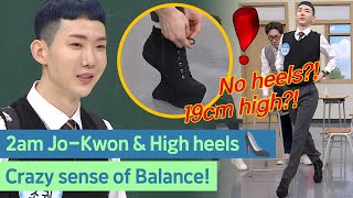 2am Jo-Kwon wore high heels! but no heels?!