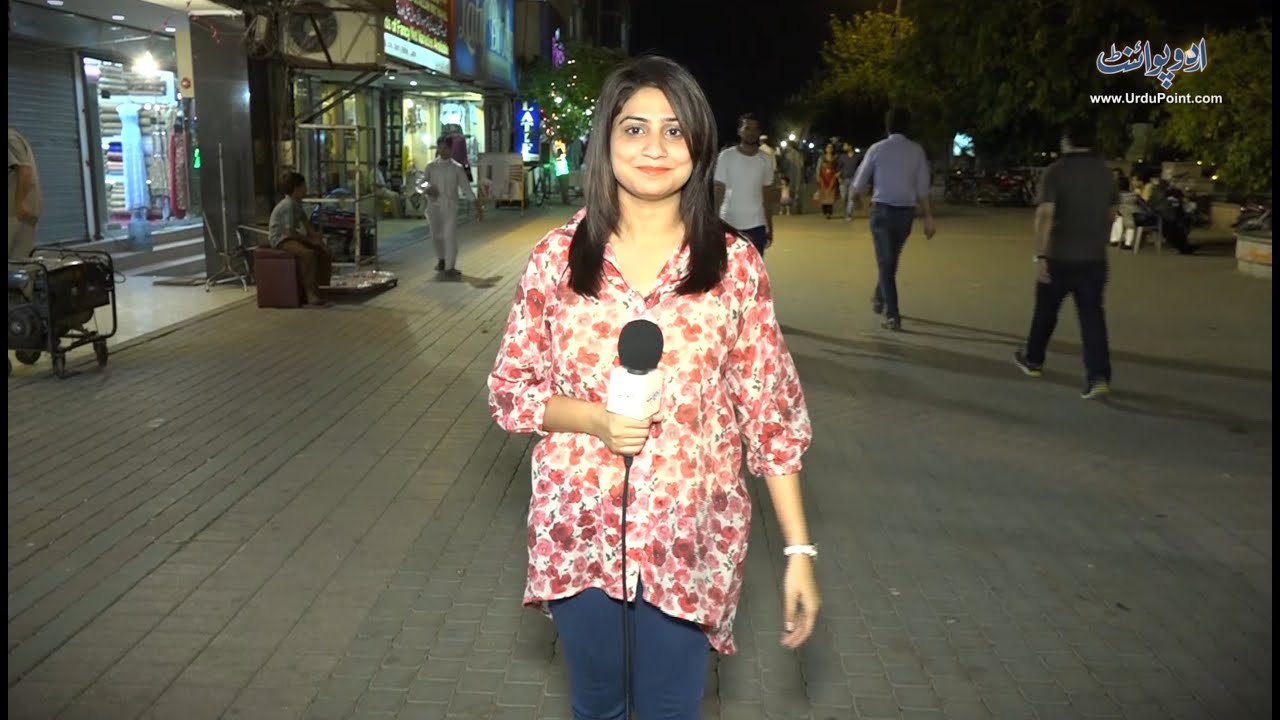Chicken Pox ko  Urdu main kia Kehtey hain?