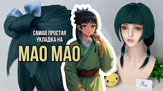 :       (  )