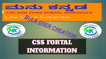 How to Create Bulk Maker and Checker Registration CANARA BANK APP