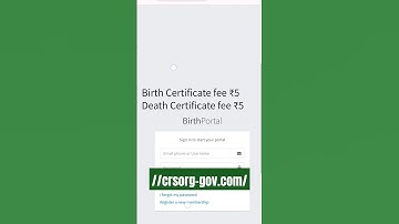 जन्म प्रमाण पत्र कैसे बनाये | Birth Certificate print portal | How to apply Birth Certificate online
