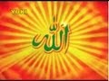 Allah Humma Labbaik Allah Devotional By Yusuf Azad