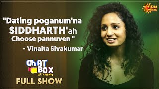 Vinaita gets candid about Sensuous Songs | Chatbox with Ashiq | Sun Music