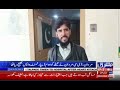 #Mardan#new#update#news#report#Rifaq#Bacha#مردان میں اسلحہ لائسنس برانچ میں غیر قانونی اسلحہ لائسنس