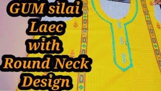 How to Attach Aplic With Gum Silai Lace Neck Design | Dori loops Neck design | How to Make Dori Lops