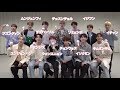 [ETC]SEVENTEEN - Happy Ending 応援法