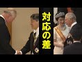 チャールズ国王戴冠式にＡ宮ご夫妻参列決定の真相とは。即位礼正殿の儀でチャールズ国王が見せた天皇陛下と紀子さまへの歴然とした対応の差に一同驚愕
