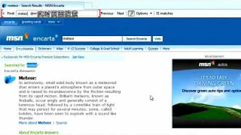 Internet Explorer 8 Overview.wmv