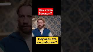 Кузнецов - война и Фантастические твари /вДудь #вдудь #дудь #юрийдудь #vdud