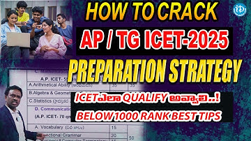How to Crack AP/ TG ICET 2025? | Complete Preparation Strategy | Exam Pattern and Syllabus | iDream