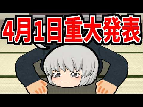 てきとう太郎 - YouTube