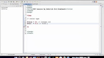 الدرس السابع المتغيرات في بي اتش بي php Variables