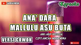 LAGU BUGIS KARAOKE TOP 2020 TERBAIK VERSI: KEYBOARD ||'ANA' DARA MALLULU ASU BUTA'|| #SARIFAHMUSIK