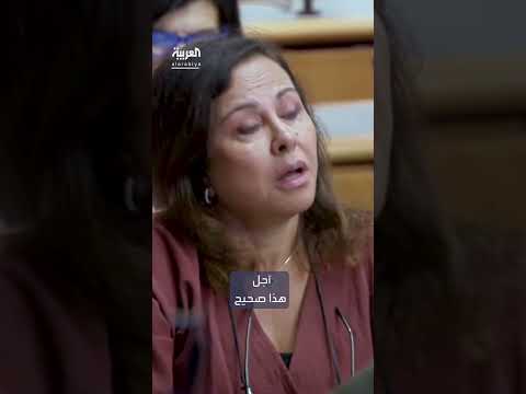 موقف الإدارة الأمريكية من خطط إسرائيل في غزة