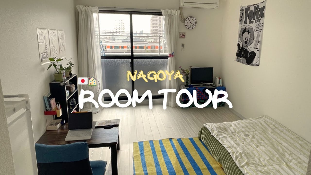 나고야 룸투어 🇯🇵🏠 | 1K 월세 ¥60,000? 초기비용? |일본에서 집 구하기 꿀팁 드림…