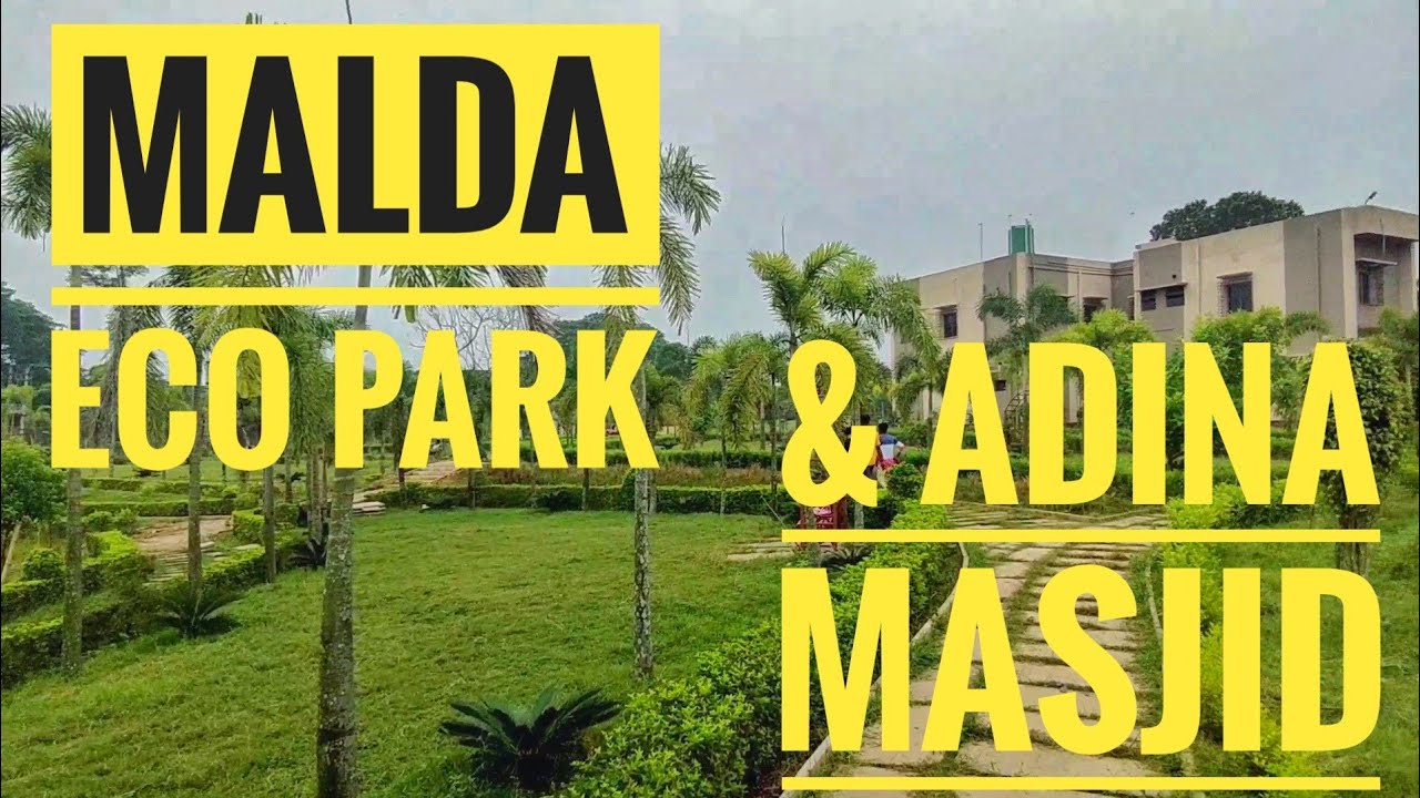 malda eco tourism park