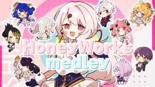 【歌ってみた】HoneyWorks medley 🍰💗happy birthday【椎名唯華/にじさんじ】