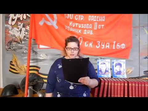 Книга Памяти. Шумихина Наталья. Буква А