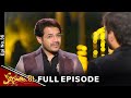 Kalisundam Raa | 29th January 2024 | Full Episode No 36 | ETV Telugu