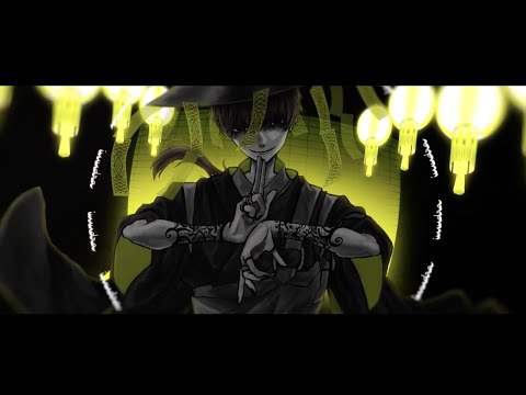 【UTAUカバー】イムドラ【安樂狂時】+UST