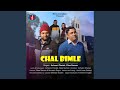 Chal Bimle Chal Bimle