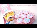 Watercolor Brush Embroidered Cookie Tutorial and Martha Bakes Sweepstakes!