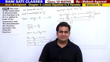 Class 10 Maths (Ex 3E Q19) Linear Equation in 2 Variable (RS Aggarwal 2020)