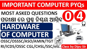 Important Computer PYQs PART-4/By D Jena/RI,AMIN,OSSC,OSSSC & other #class#odisha #bhubaneswar