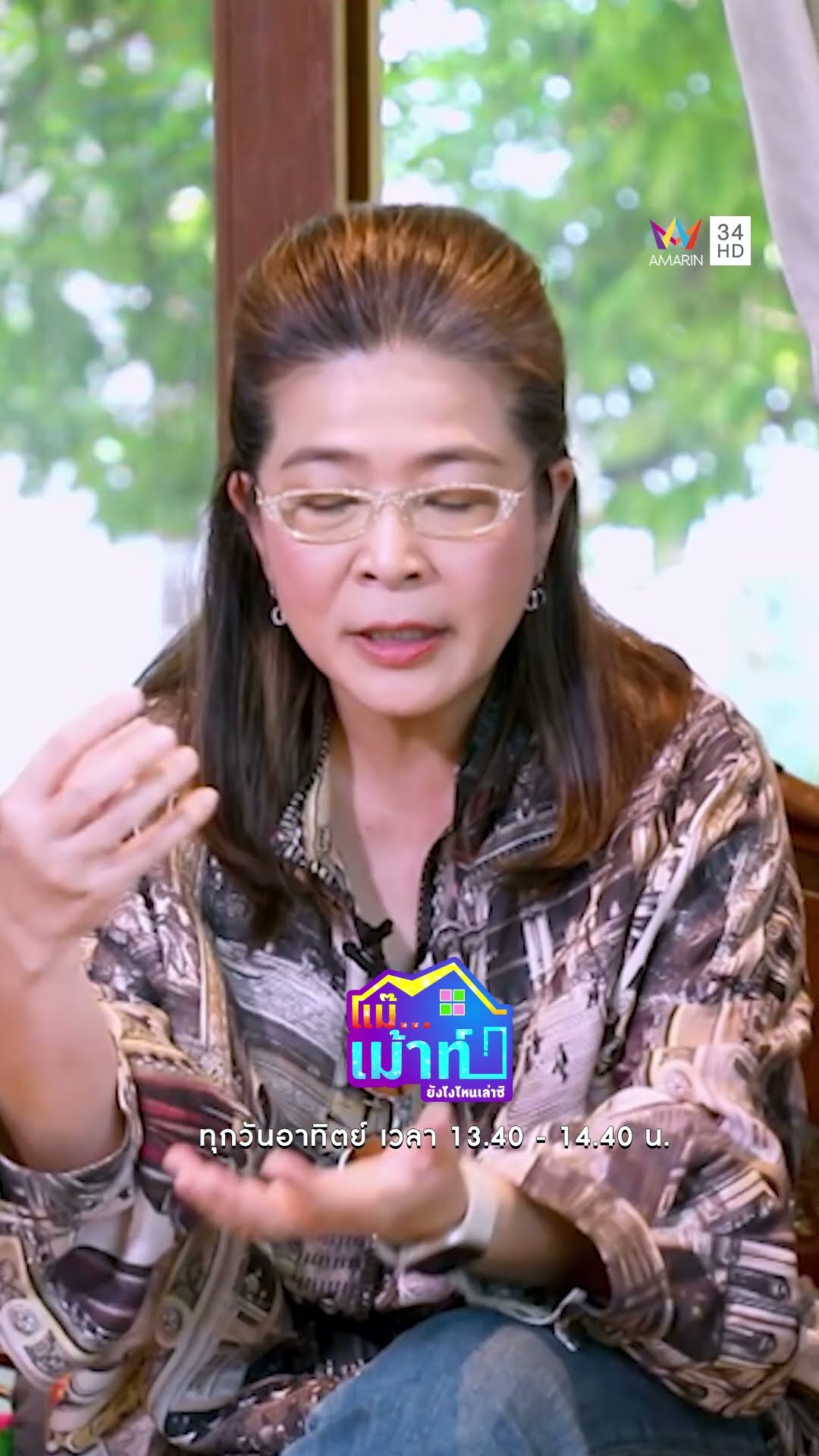 นักดื่มตัวยง !!คุณพ่อสอนเข้าคอร์ส ดื่มตั้งแต่เด็ก #แม๊เม้าท์