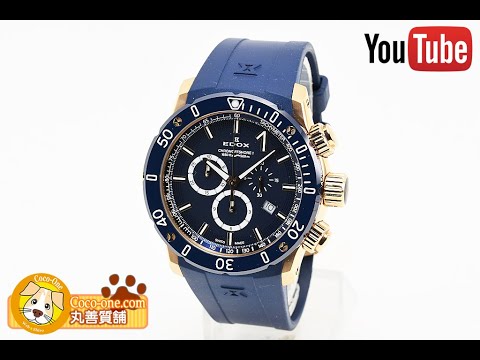 エドックス EDOX クロノオフショア1 クロノグラフ クォーツ SS
