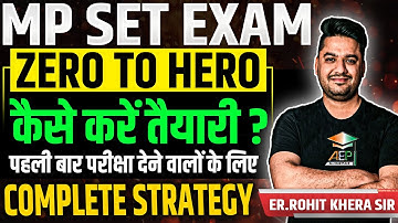 MP Set 2025 | MP Set Zero To Hero | MP Set Strategy | mppsc set exam |  rohit sir | #mpset2025