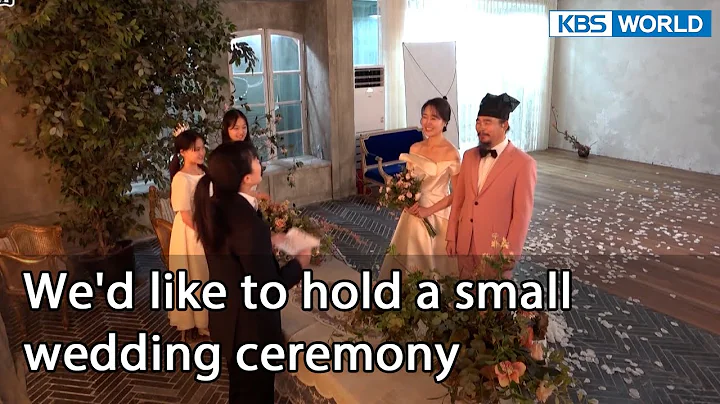 We'd like to hold a small wedding ceremony (Mr. House Husband EP.251-5) | KBS WORLD TV 220422 - DayDayNews