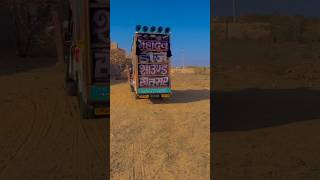 New Tejaji Song Dj Remix 2026 dj rajasthanitopdjremixsong2026 spbaap tejaldjsoundbaap djsong