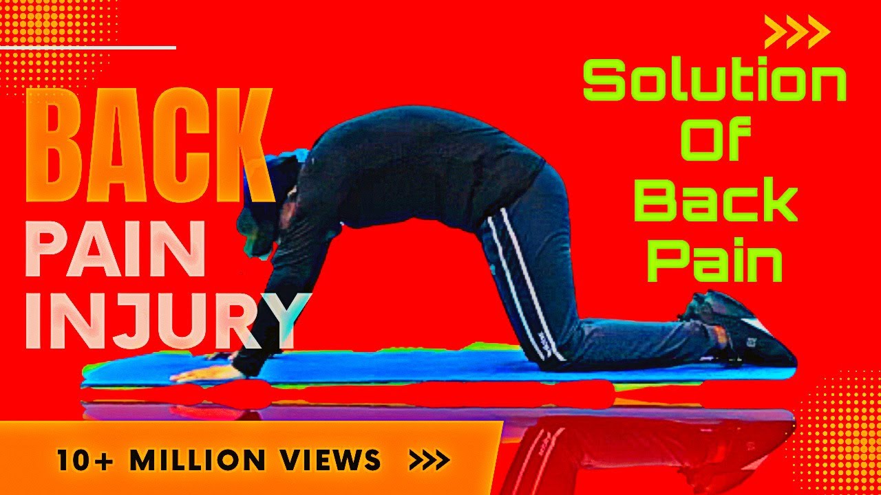 Back pain relief exercise back pain treatment back pain back pain