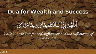 Powerful Dua for Wealth, Rizq, Money, Business, Provision, Job and Success