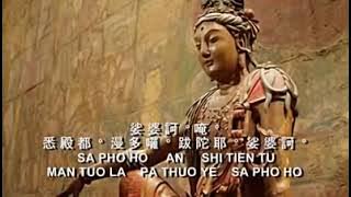 Ta Pei Cou