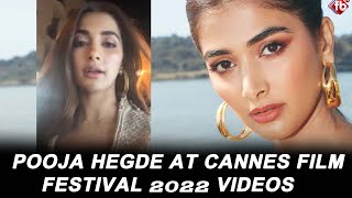 Pooja Hegde at Cannes Film Festival 2022 Event |#PoojaHegde Video at Cannes Film Festival Red Carpet