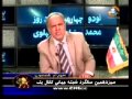 شهرام همایون 17 مهر ماه 2572 ایرانی شهرام همایون 17 مهر ماه 2572 ایرانی