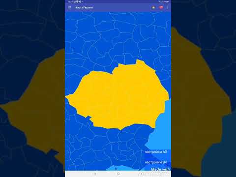 история Румынии на карте