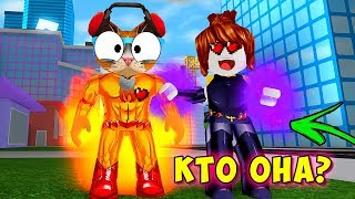 СБЕЖАЛ С ДЕВУШКОЙ ИЗ ТЮРЬМЫ В РОБЛОКС ПОБЕГ ИЗ ТЮРЬМЫ! Roblox Котик Игроман Mad City СБЕЖАЛ С ДЕВУШКОЙ ИЗ ТЮРЬМЫ В РОБЛОКС ПОБЕГ ИЗ ТЮРЬМЫ! Roblox Котик Игроман Mad City