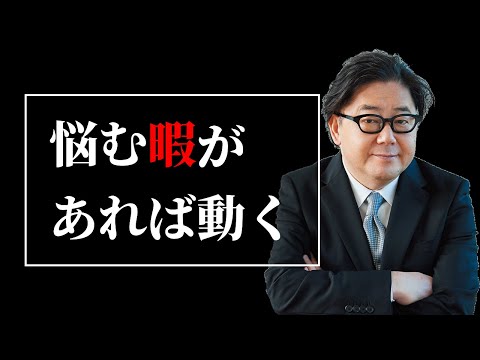 日本を代表する音楽界のヒットメーカー || 秋元康の名言集