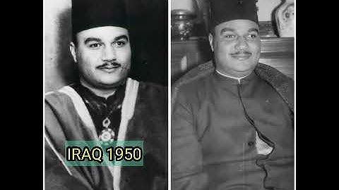 الشيخ ابو العينين شعيشع - سورة التين - في العراق 1950 و 1956