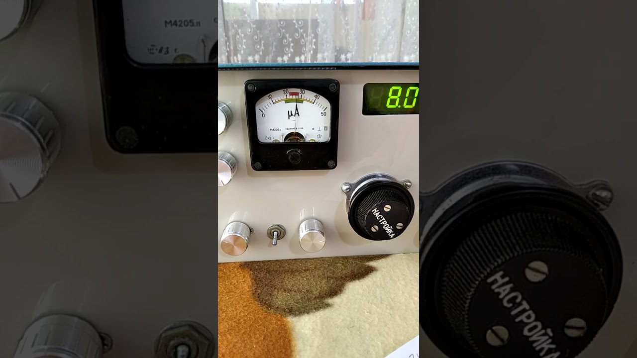 Трансивер UW3DI-1 - YouTube