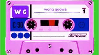 03 - MENANTI HARI BAHAGIA - IDA LAILA VT SYAIFUL ARIF - OM.SINAR KEMALA - PIMP.A.KADIR.