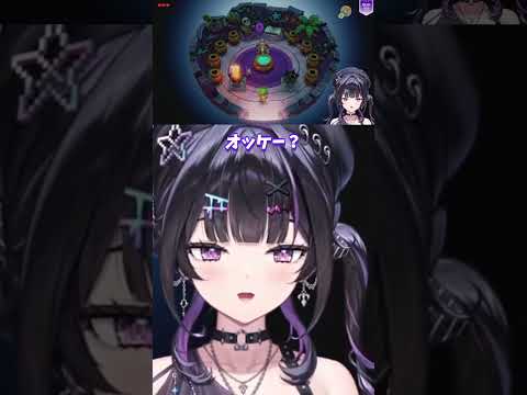 魔法のアイテムを手に入れて世界の広さを知る！