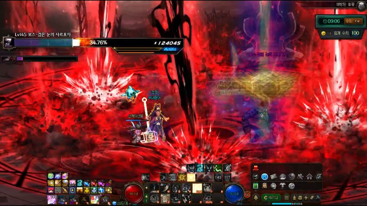 [던파] 무녀 흉몽 일반 임계100 1분4초