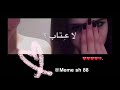عيـونك مثـل الغيـم تـروي وطـن