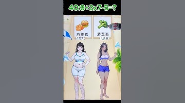 best fun game at home, cool all levels gameplay android ios 💃🫶 305 #shorts